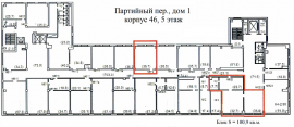 Аренда Офиса  метро Серпуховская минифото 7