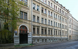 Кривоколенный 5 с 4