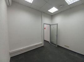 Аренда Офиса  157 м2  в БЦ 