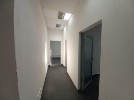 Аренда Офиса  157 м2  в БЦ 
