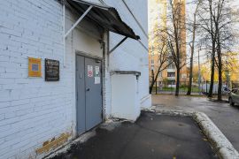 Аренда Помещения на ул Знаменская д 4