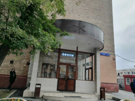 Снять Офис в Аренду от 63 м2 Москва  в СВАО
