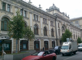  минифото 1