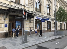  минифото 2