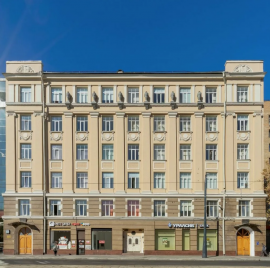 Аренда офиса в ЦАО минифото 1
