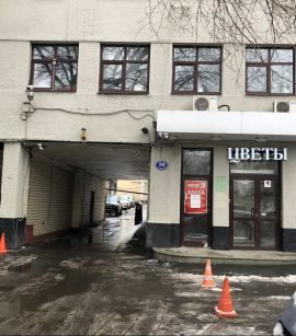 Аренда офиса в ЦАО минифото 1