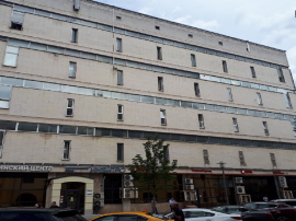 Аренда ПСН  271 м2 на  ул Дмитровка М., д 5/9 минифото 2