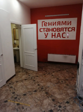 Прямая Аренда ПСН 146м 15 Парковаяд 45 минифото 7