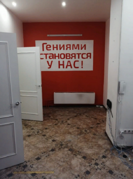 Прямая Аренда ПСН 146м 15 Парковаяд 45 минифото 10