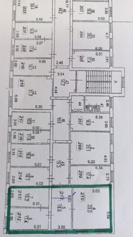 Аренда офис от 32 м2 метро Южная минифото 2