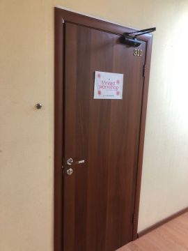 Аренда Помещение 22 м2 16 Парковая ул 21 стр 1 минифото 5
