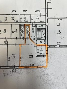 Аренда Офиса  38м г Москва ул Вагноремонтная