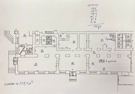 Аренда ПСН 219 м2 метро Академическая минифото 2