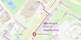 Аренда ПСН Фрунзенская минифото 3