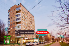 Аренда ПСН Фрунзенская