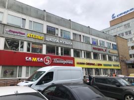 Аренда Офиса 24 м на улице Вельяминовская