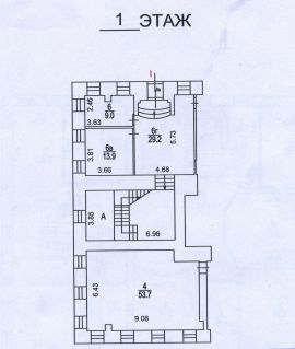 Аренда Офиса 54 м2 метро Третьяковская минифото 2
