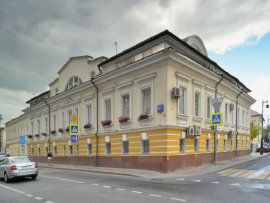 Аренда Офиса 54 м2 метро Третьяковская