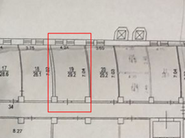 Аренда Офиса 29м2  на Первомайской 126 минифото 2