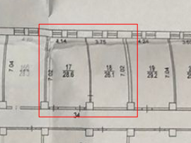 Аренда Офиса 55м2  на Первомайской 126 минифото 3