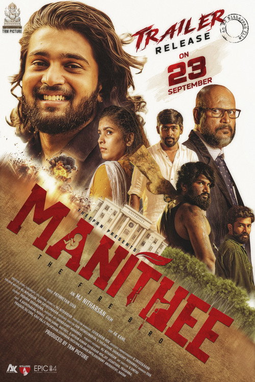 Manithee: the fire bird