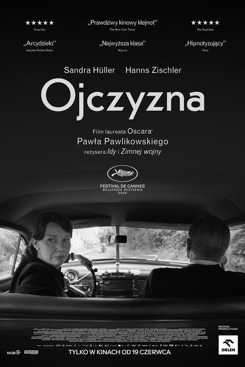 Отечество