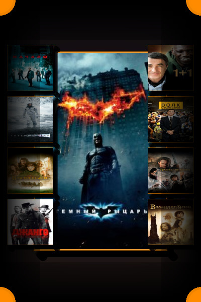 100 великих фильмов XXI века