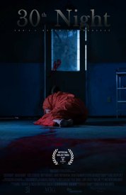 30-я ночь