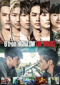 6 from High & Low: The Worst