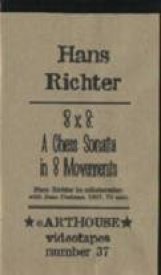 8x8: Шахматная соната в 8-ми ходах