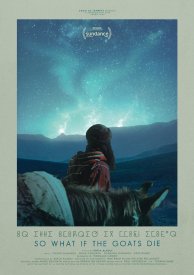 А что если козы умрут