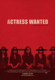 Actress Wanted