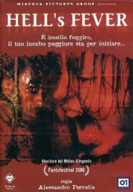 Адская лихорадка