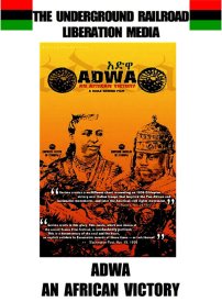 Adwa