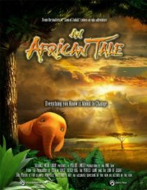 Африканская сказка