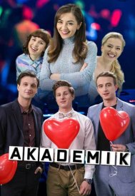 Akademik