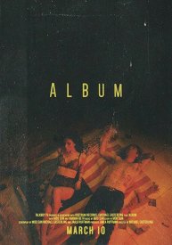 Альбом