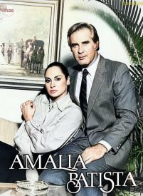 Амалия Батиста