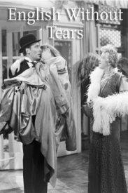 Английский без слёз