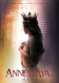 Анна Киевская