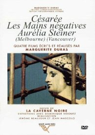 Аврелия Штайнер (Мельбурн)