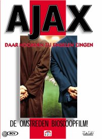 Аякс: Там они услышали пение ангелов