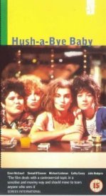 Баю-баю, малыш