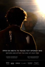 Before and After the End of Our Time