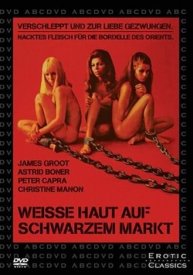 Белая кожа на черном рынке