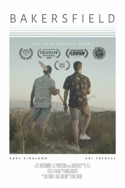 Бейкерсфилд