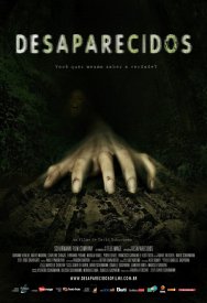 Без вести пропавшие