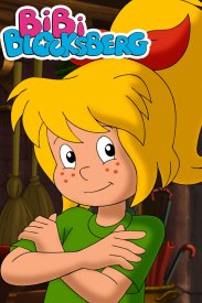 Биби — маленькая волшебница