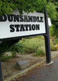 Билет на поезд