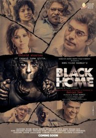 Black Home